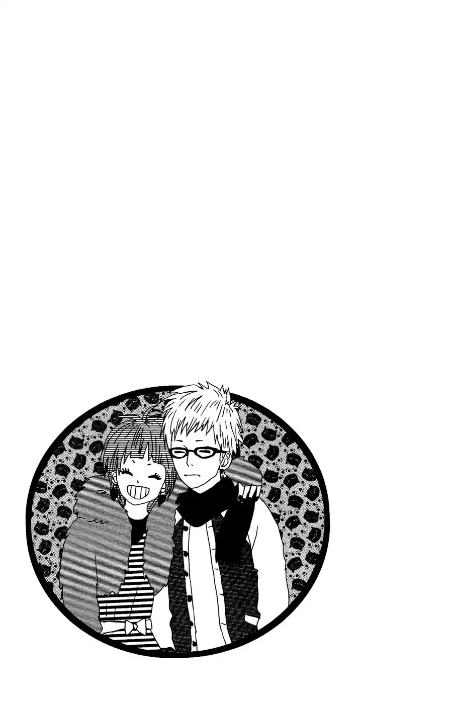 Shooting Star (TAKANO Ichigo) Chapter 5 18